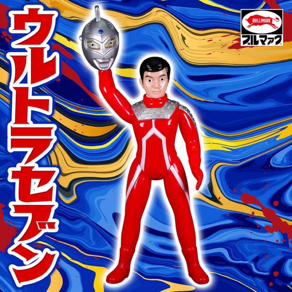 預訂 bullmark ultraman seven 七星俠29cm, 興趣及遊戲, 玩具 & 遊戲類 - Carousell