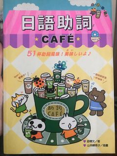 （分類：）位於 。 由 salinasell 提交（商品編號 1210630110，圖片 1）。簡介： 。