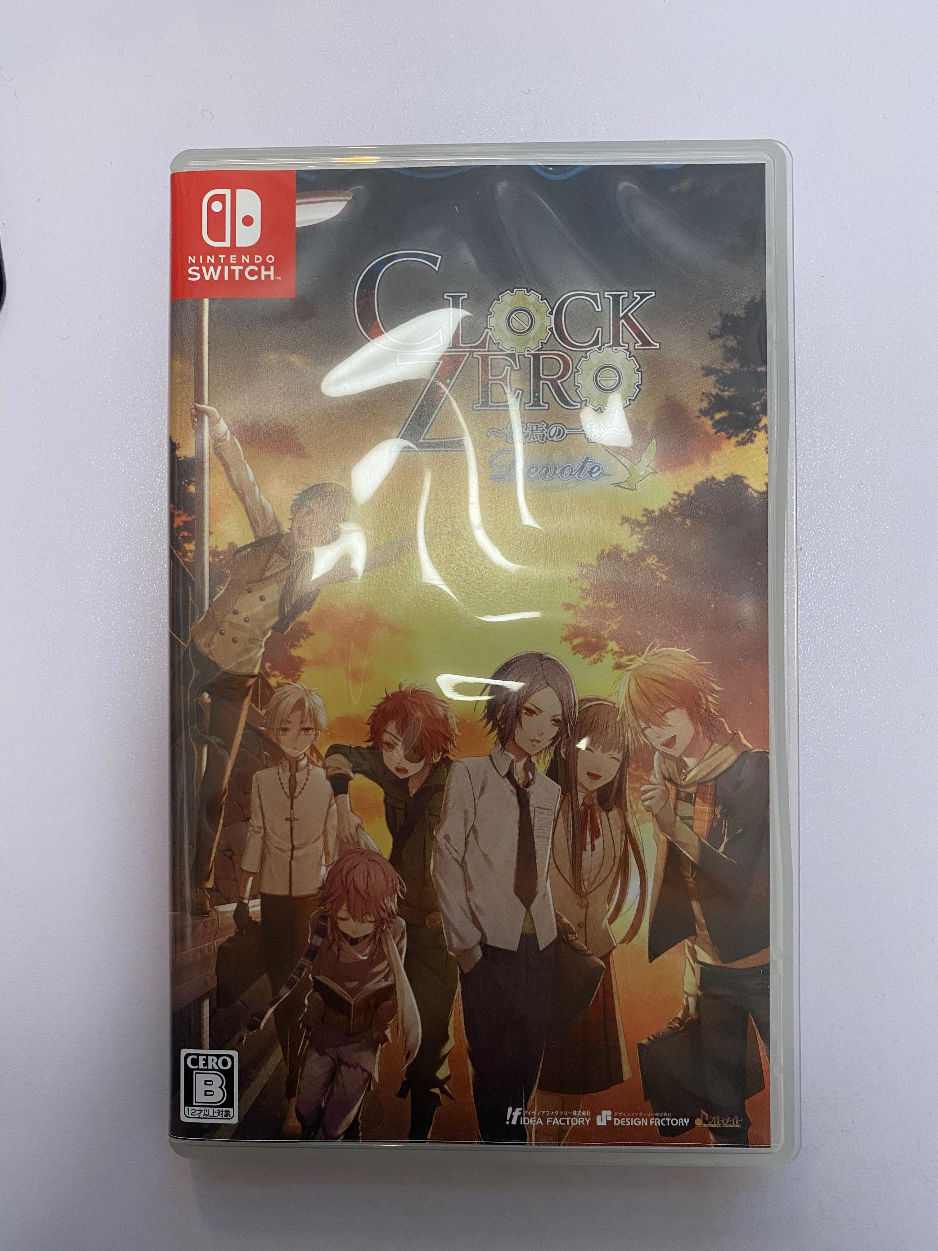 日文乙女遊戲 Clock Zero 終焉的一秒 switch, 電子遊戲, 電子遊戲, Nintendo 任天堂 Carousell