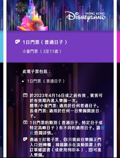 （分類：）位於 。 由 eyankia 提交（商品編號 1210674307，圖片 1）。簡介： 。