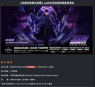 （分類：）位於 。 由 alienguy18 提交（商品編號 1210706941，圖片 1）。簡介： 。