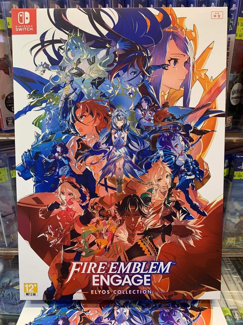 Fire 任天堂Switch Fire Emblem Engage Elyos Collection ファイアー