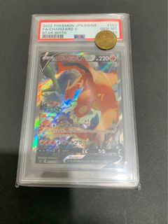 （分類：）位於 。 由 summmmw 提交（商品編號 1210739228，圖片 1）。簡介： 。