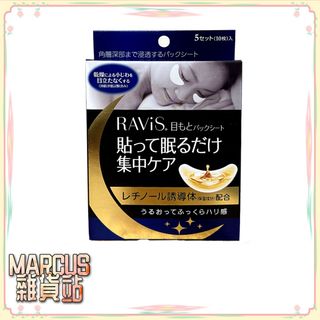 （分類：）位於 。 由 MarcusStore0228 提交（商品編號 1186521416，圖片 1）。簡介： 。
