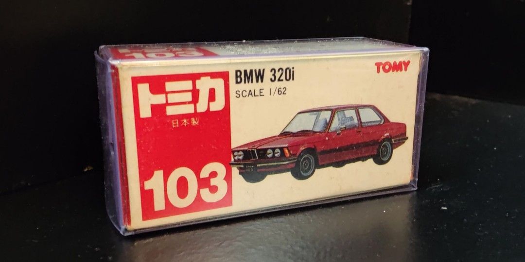 トミカ BMW 320i 103 日本製 Amazon | トミカ 103 日本製 BMW 320i 1/62 ブリスター