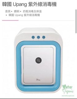 （分類：）位於 。 由 fishsfxc 提交（商品編號 1210692669，圖片 1）。簡介： 。