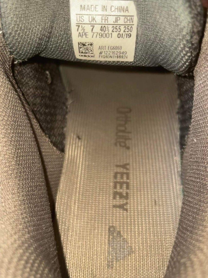 Adidas Yeezy Boost 700 V2 Geode
