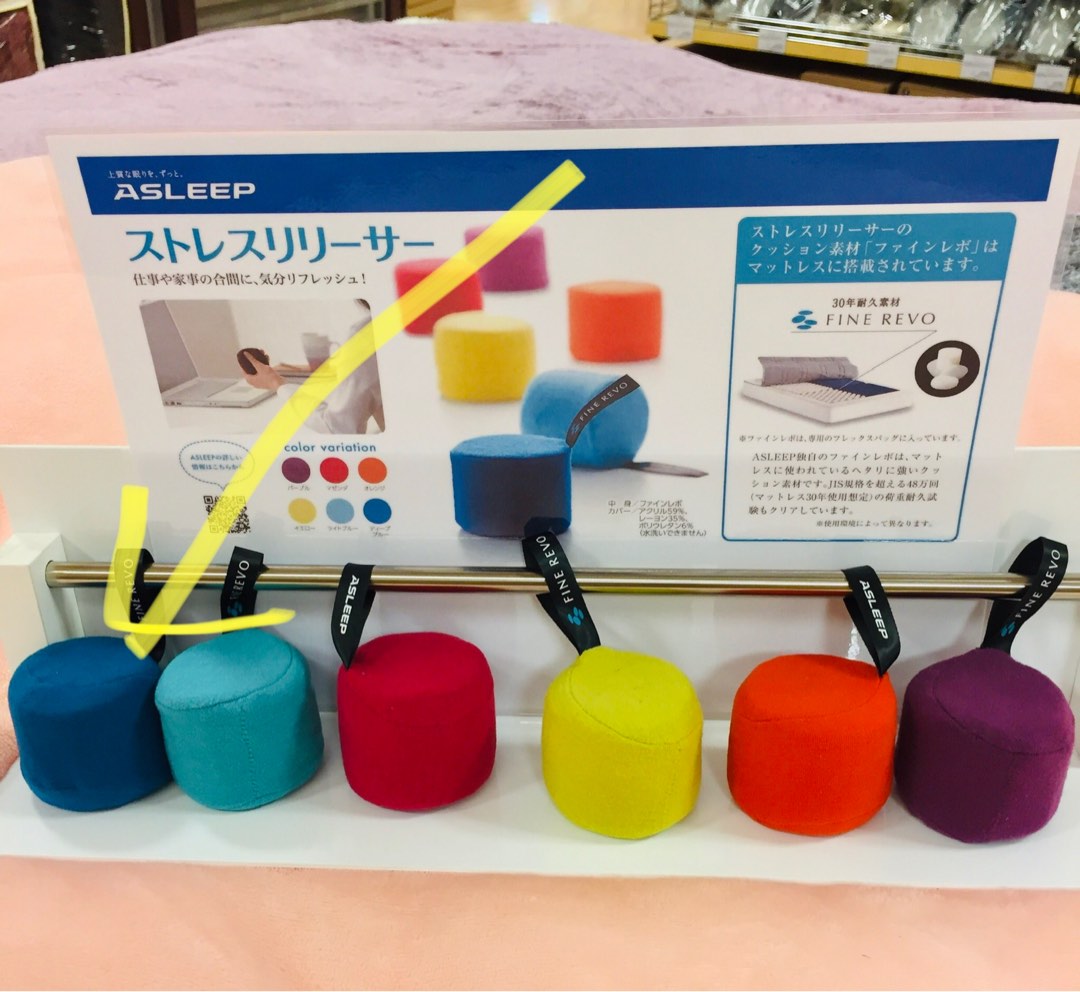 枕 FINE REVO PILLOW I-FIT ふわりカバータイプ - 枕