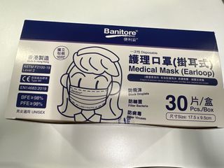 （分類：）位於 。 由 Connie_KKK 提交（商品編號 1210626025，圖片 1）。簡介： 。