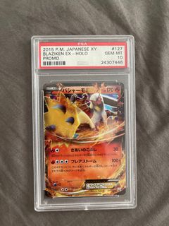 (Category: ) located in . Submitted by pupupoke (Listing ID 1210627835, Image 1). Description: .