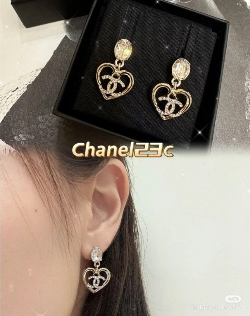 chanel 23c earrings