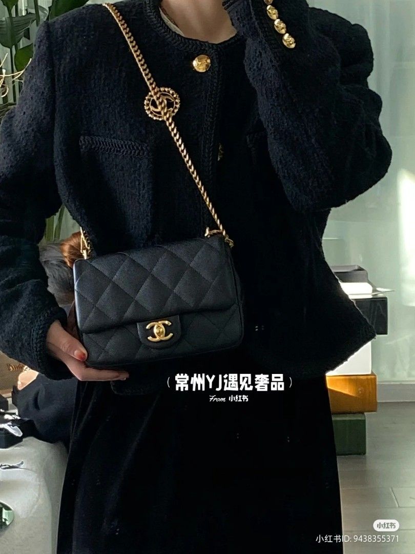 BNIB Chanel 23P Flap Bag Adjustable Heart Pearl crush Black Caviar