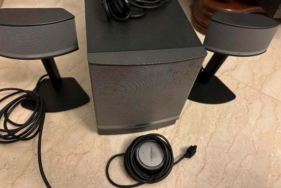 Bose companion 5 speaker system deals