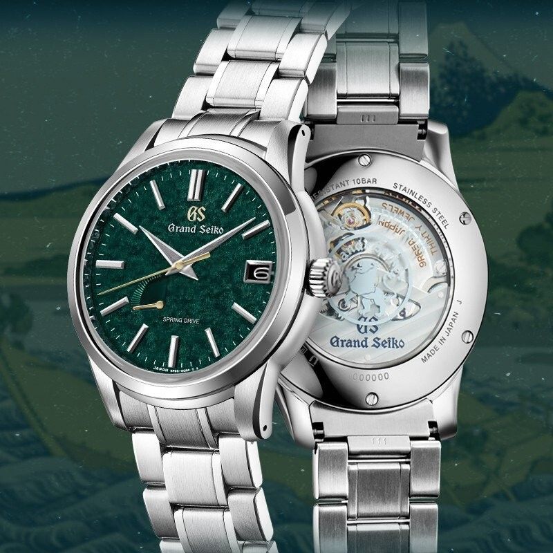 Like New Grand Seiko Elegance Collection Spring Drive China Limited Edition  500 Pcs SBGA453, Luxury, Watches on Carousell