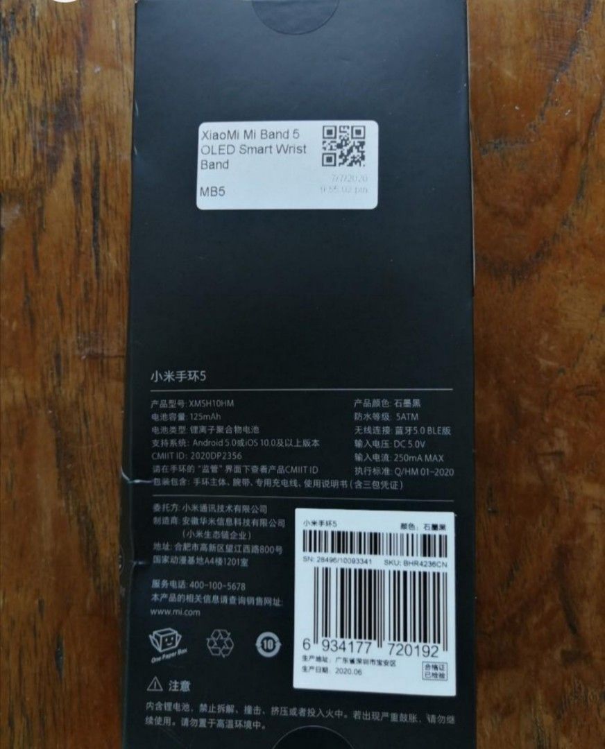 Mi smart 2025 band 5 iphone