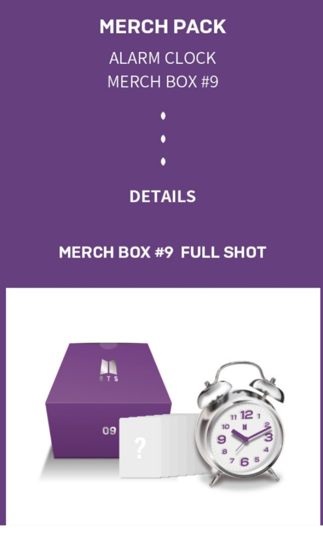 特別送料無料！】 BTS MERCH BOX ＃9 新品未開封 目覚まし時計