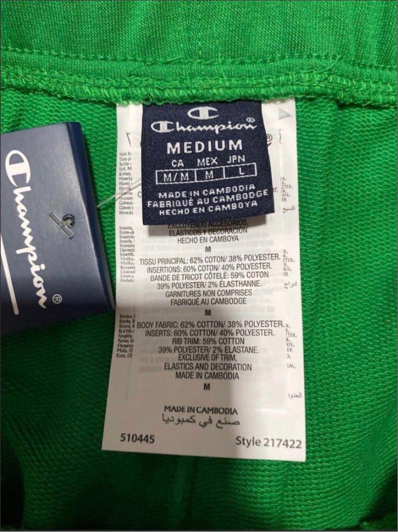 Champion on sale skinny joggers