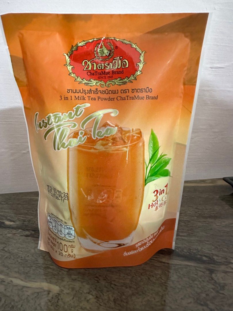 ChaTraMue Thai Green Milk Tea, Food & Drinks, Beverages on Carousell