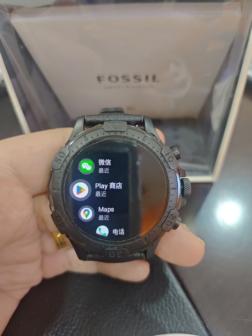 Google maps on best sale fossil gen 5