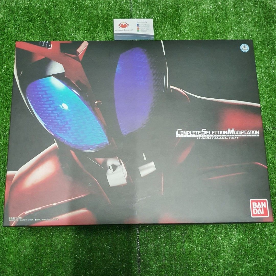 CSM Kamen Rider Kabuto Original Bandai, Hobbies & Toys, Toys & Games on