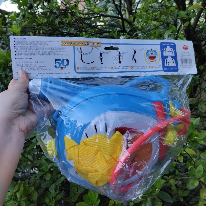 Doraemon Summer Play Water Gun, Hobbies & Toys, Toys & Games on Carousell