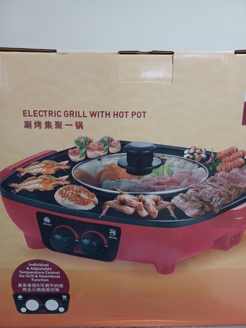 Electric Grill with hot pot / 2 in 1 multi functional, TV & Home