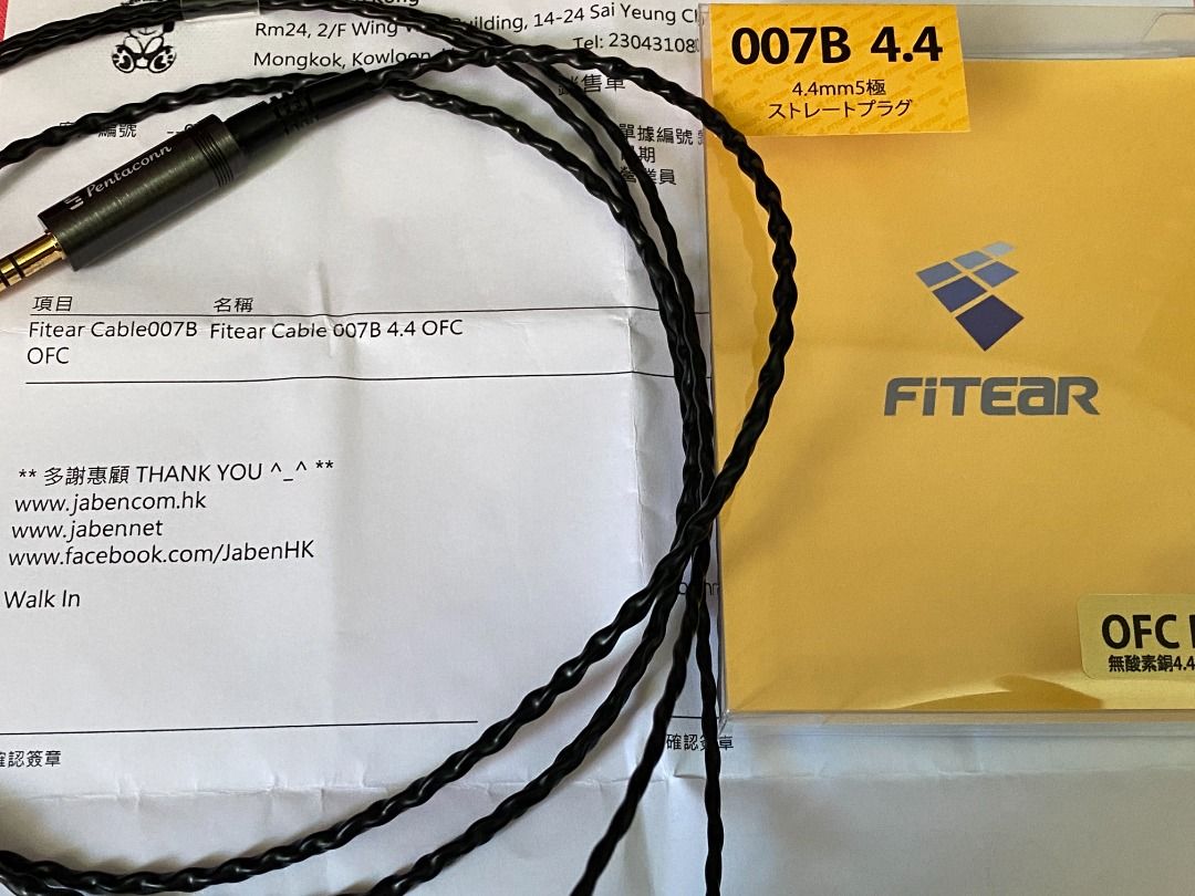 FitEar 007B cable (Fitear to 2.5mm) - ケーブル/シールド