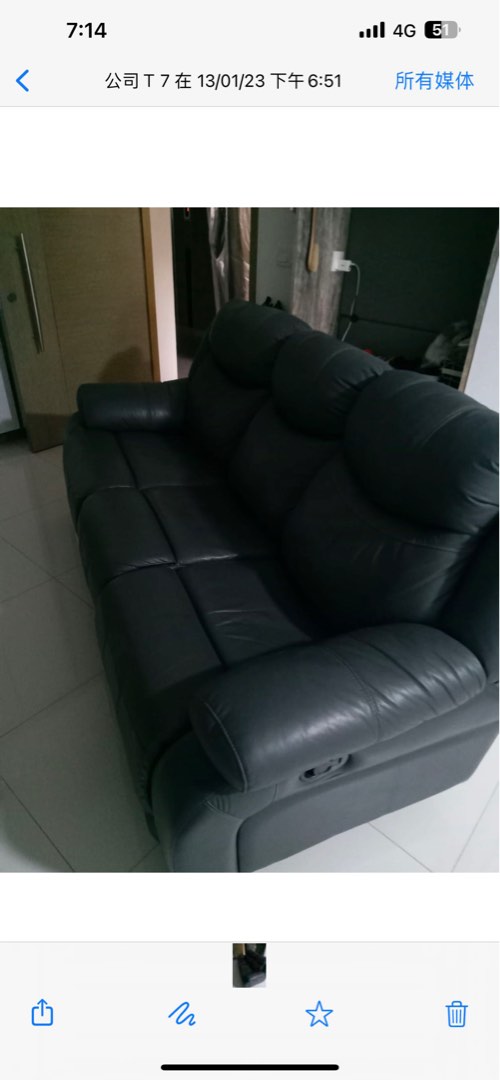 Free delivery sofa, Furniture & Home Living, Furniture, Sofas on Carousell