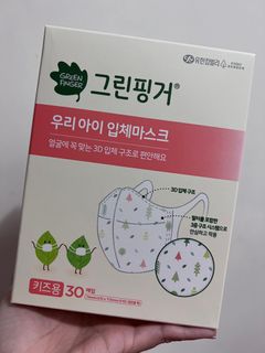 （分類：）位於 。 由 meeeee_meeeee 提交（商品編號 1210741495，圖片 1）。簡介： 。