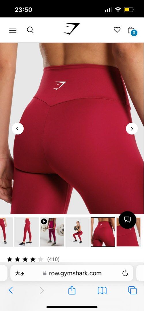 Gymshark Flex High Waisted Leggings Burgundy, 女裝, 運動服裝- Carousell