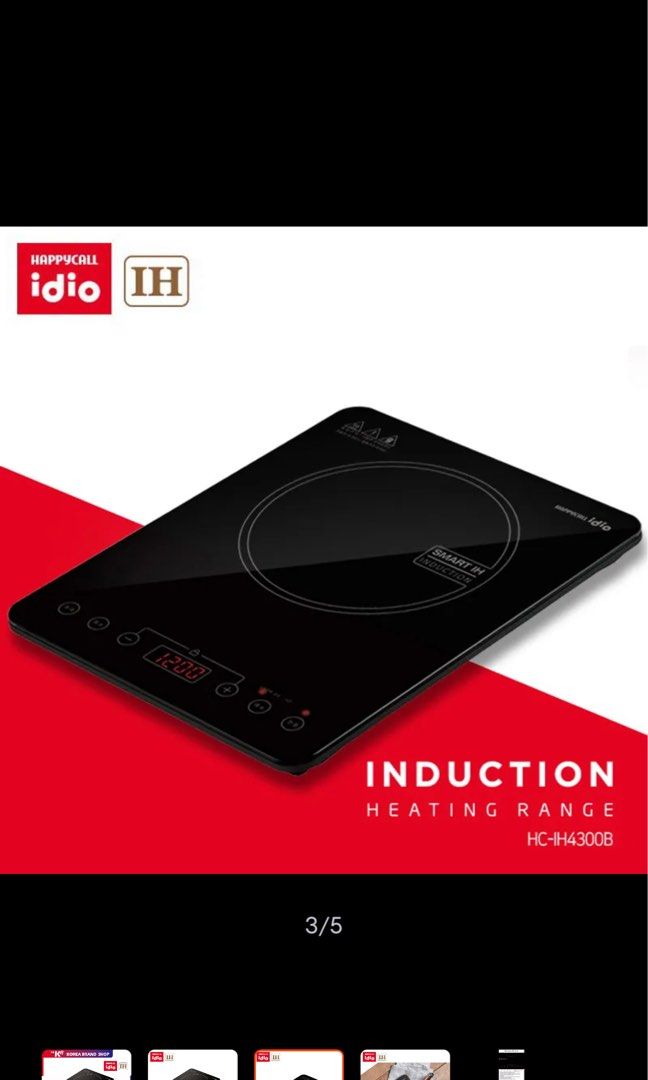 Happycall idio Induction Heating Range Cooker, TV & Home Appliances