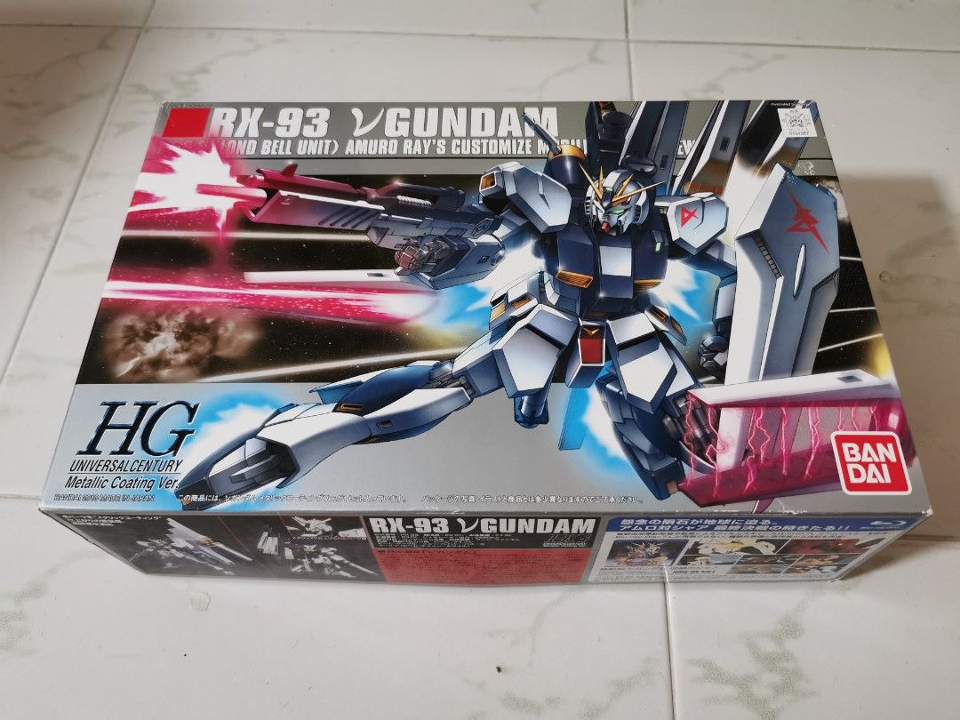 GUNDAM - HGUC 1/44 vGUNDAM Metallic Coating Ver. - Modelbouw
