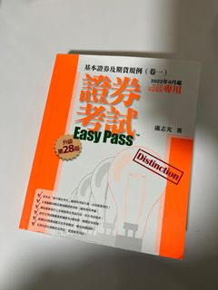 （分類：）位於 。 由 ryanwcy 提交（商品編號 1210733359，圖片 1）。簡介： 。