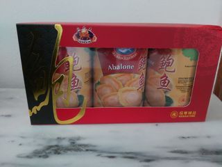 Hock Hua Abalone gift set