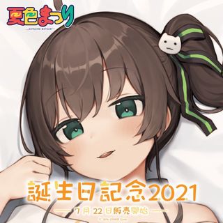 （分類：）位於 。 由 eugenn_icc 提交（商品編號 1210684773，圖片 1）。簡介： 。