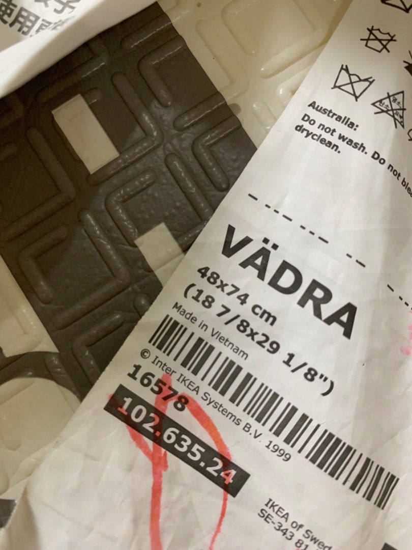 VÄDRA Changing pad, 18 7/8x29 1/8 - IKEA