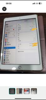 （分類：）位於 。 由 benebnben 提交（商品編號 1210607642，圖片 1）。簡介： 。