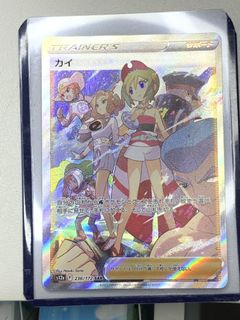 (Category: ) located in . Submitted by alexkoh12 (Listing ID 1210718541, Image 1). Description: .