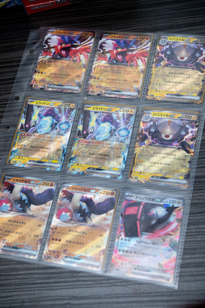 Koraidon Miraidon Ex Scarlet Violet Pokemon Trading Card 037 078 050 
