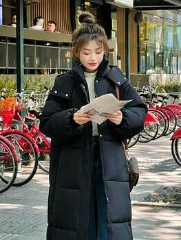 Korean Women's Jacket