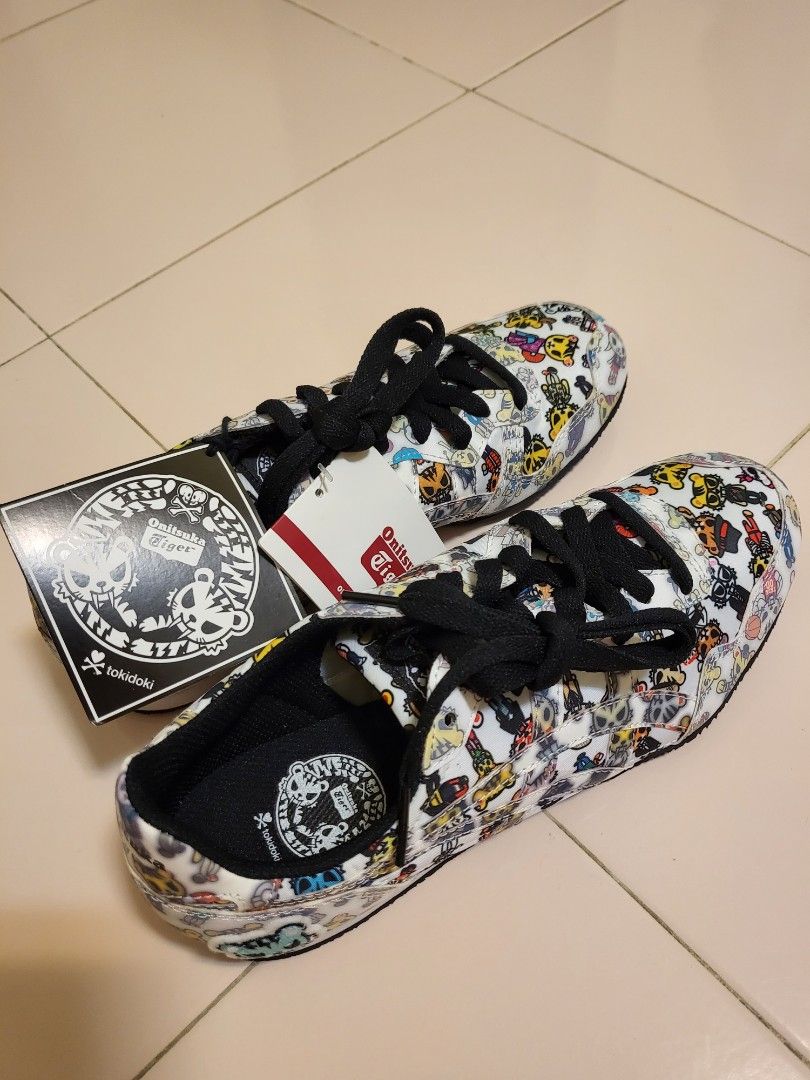 Onitsuka tiger online serrano limited edition
