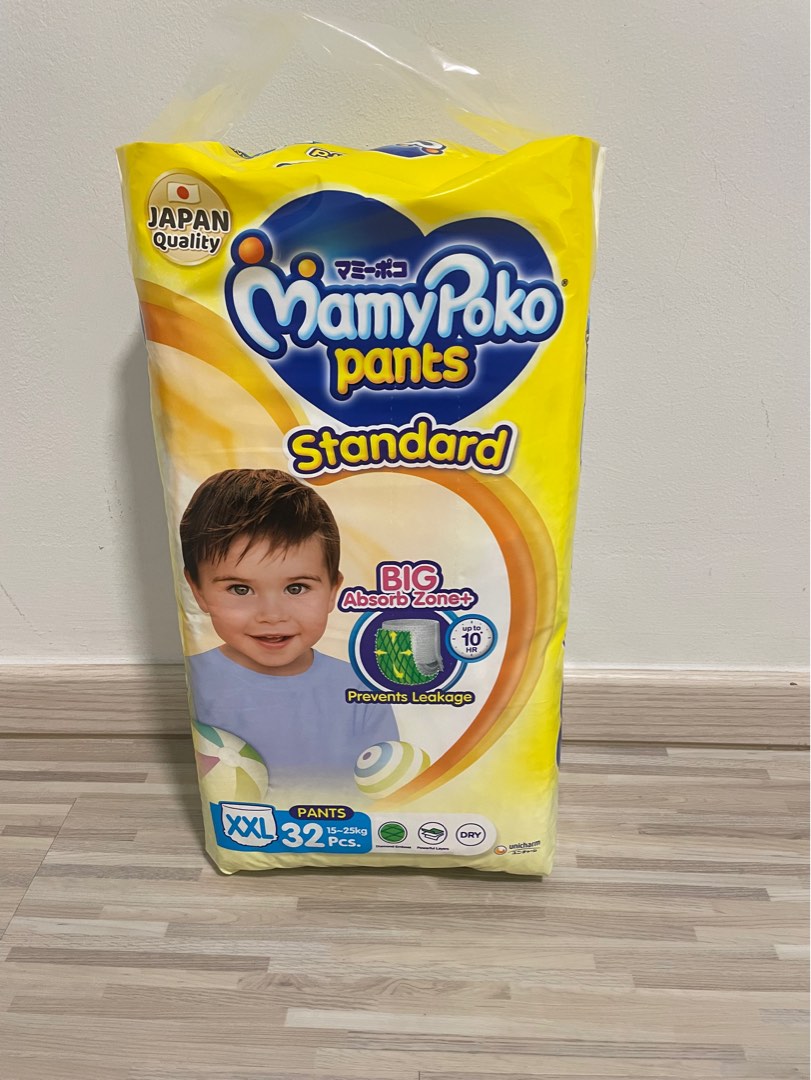Mamy poko pants standard xxl cheap