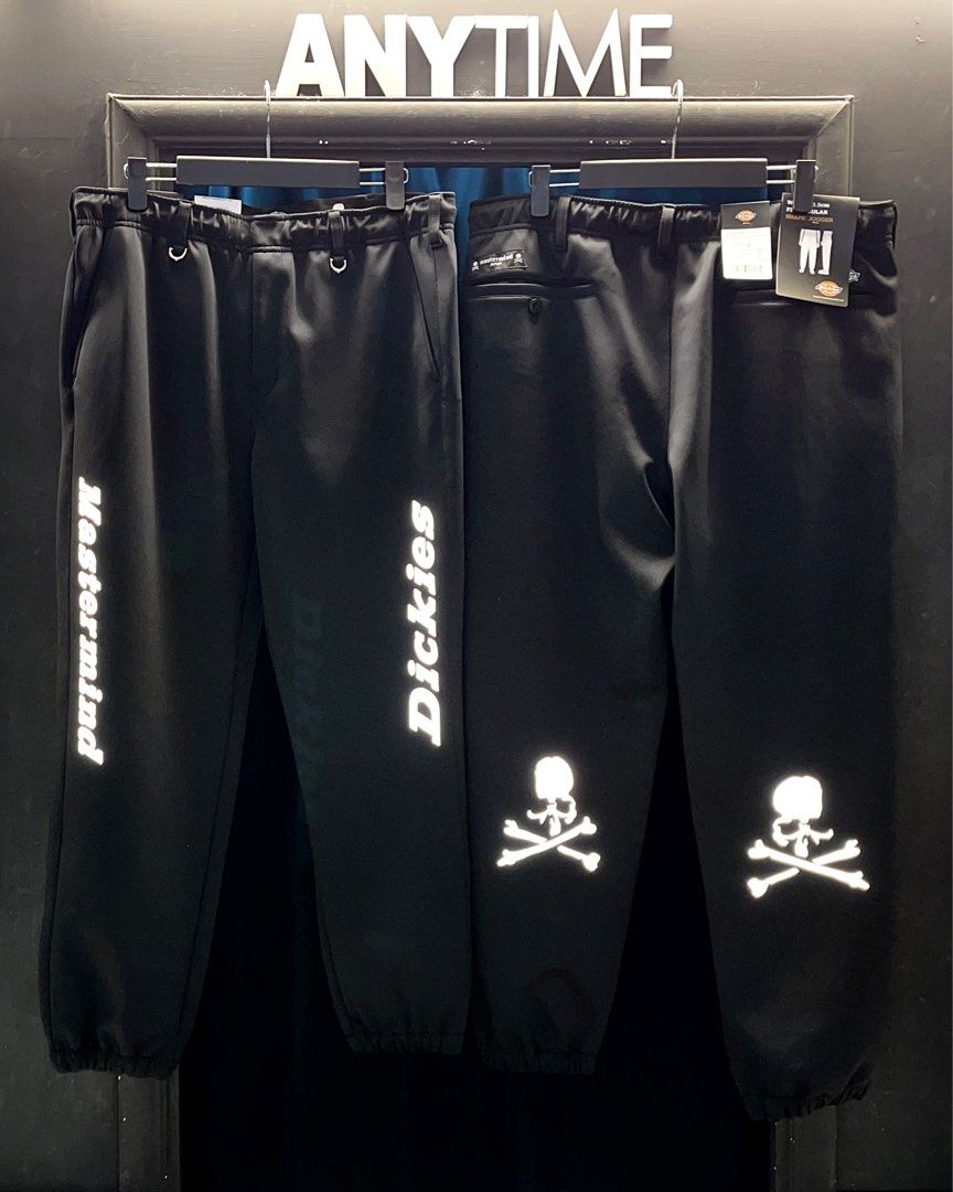 mastermind JAPAN x Dickies Jogger Pants, 男裝, 褲＆半截裙