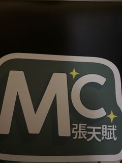 （分類：）位於 。 由 taberryy 提交（商品編號 1210746481，圖片 1）。簡介： 。