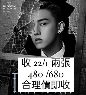 （分類：）位於 。 由 xyvinm 提交（商品編號 1210669684，圖片 1）。簡介： 。
