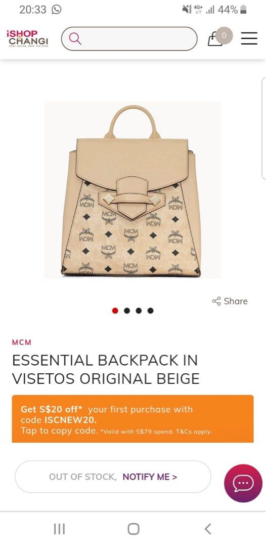 MCM Essential Backpack In Viestos Beige Luxury Bags Wallets on