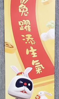 （分類：）位於 。 由 TransportThings 提交（商品編號 1210636514，圖片 1）。簡介： 。