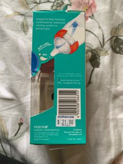 (Category: ) located in . Submitted by aifen.micron (Listing ID 1210628907, Image 1). Description: .