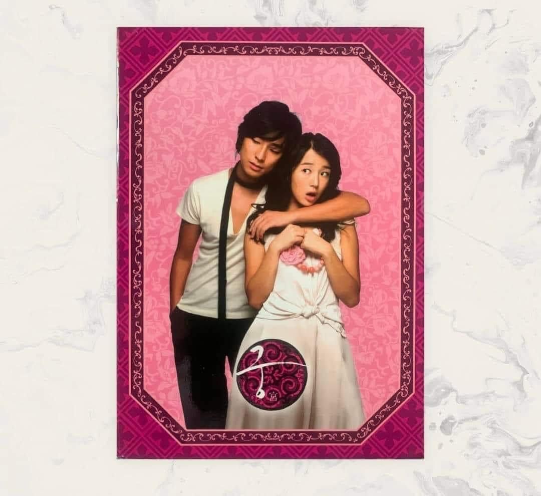 ORIGINAL PRINCESS HOURS SERIES DVD BOX SET, Hobbies & Toys, Music