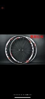 Pasak 700C Wheelset V-Brake
